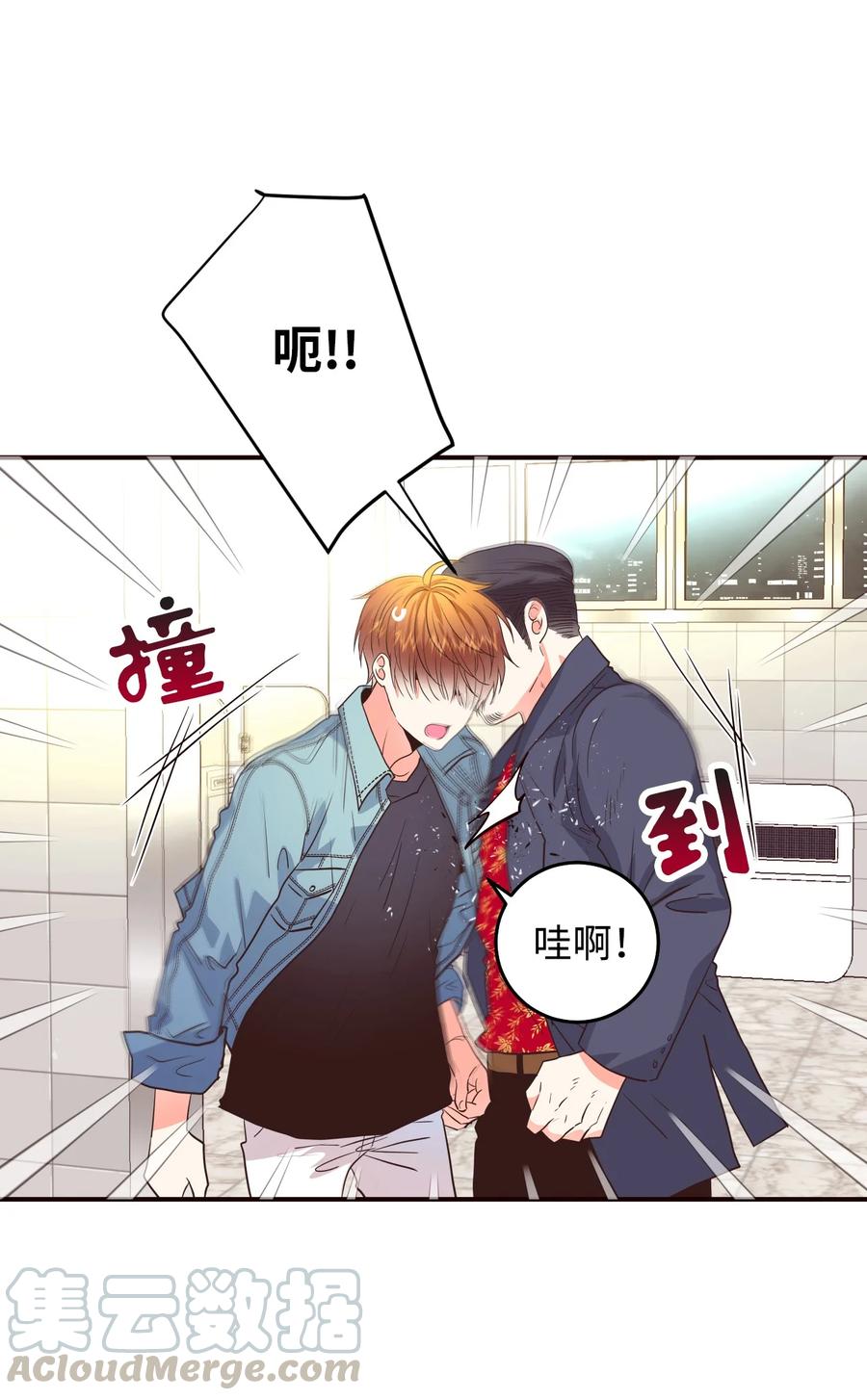 28 疯狗(1/2)-第28话