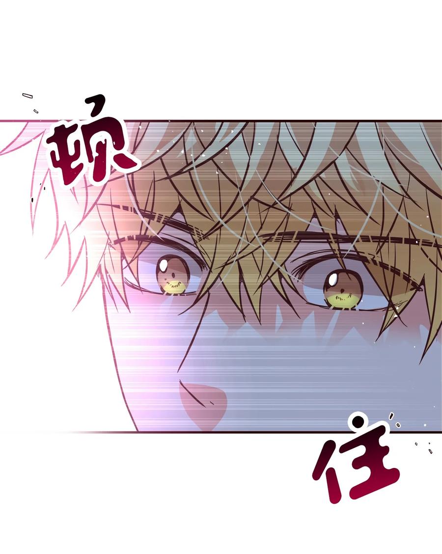 28 疯狗(1/2)-第28话