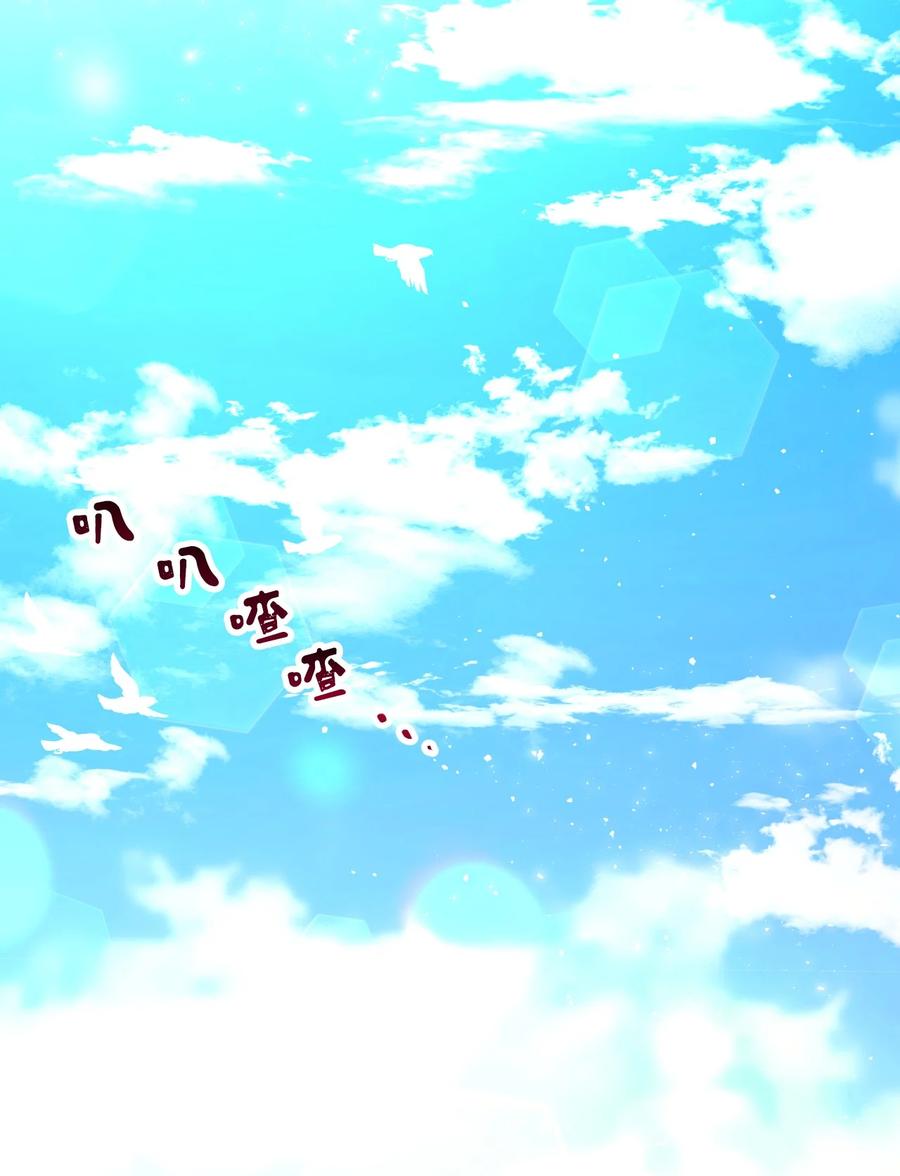 30 最后一面(1/2)-第30话