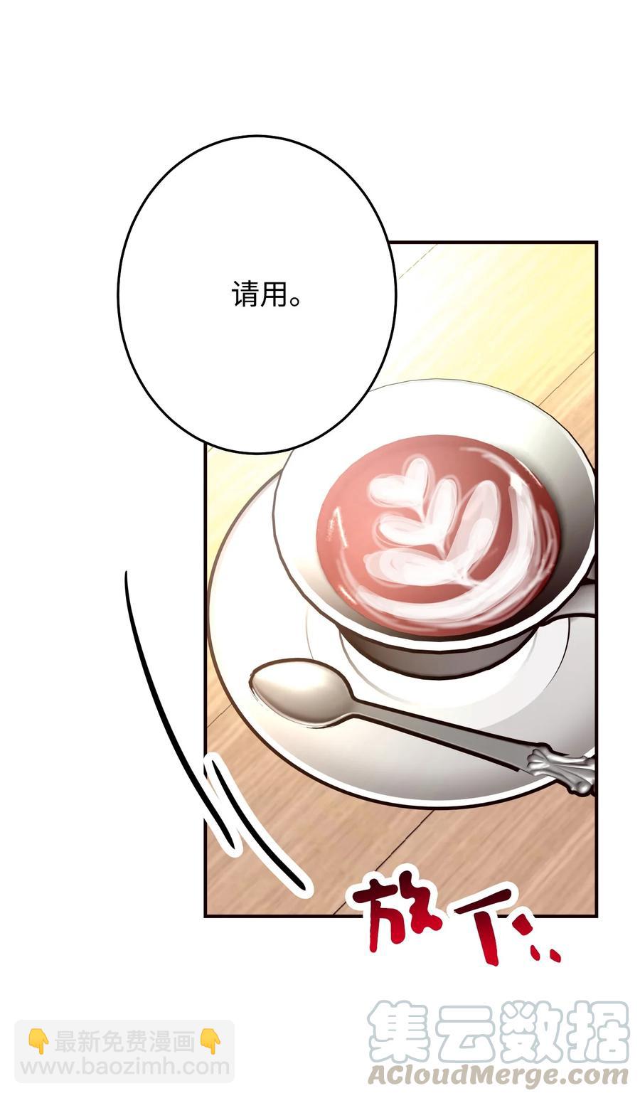 30 最后一面(1/2)-第30话