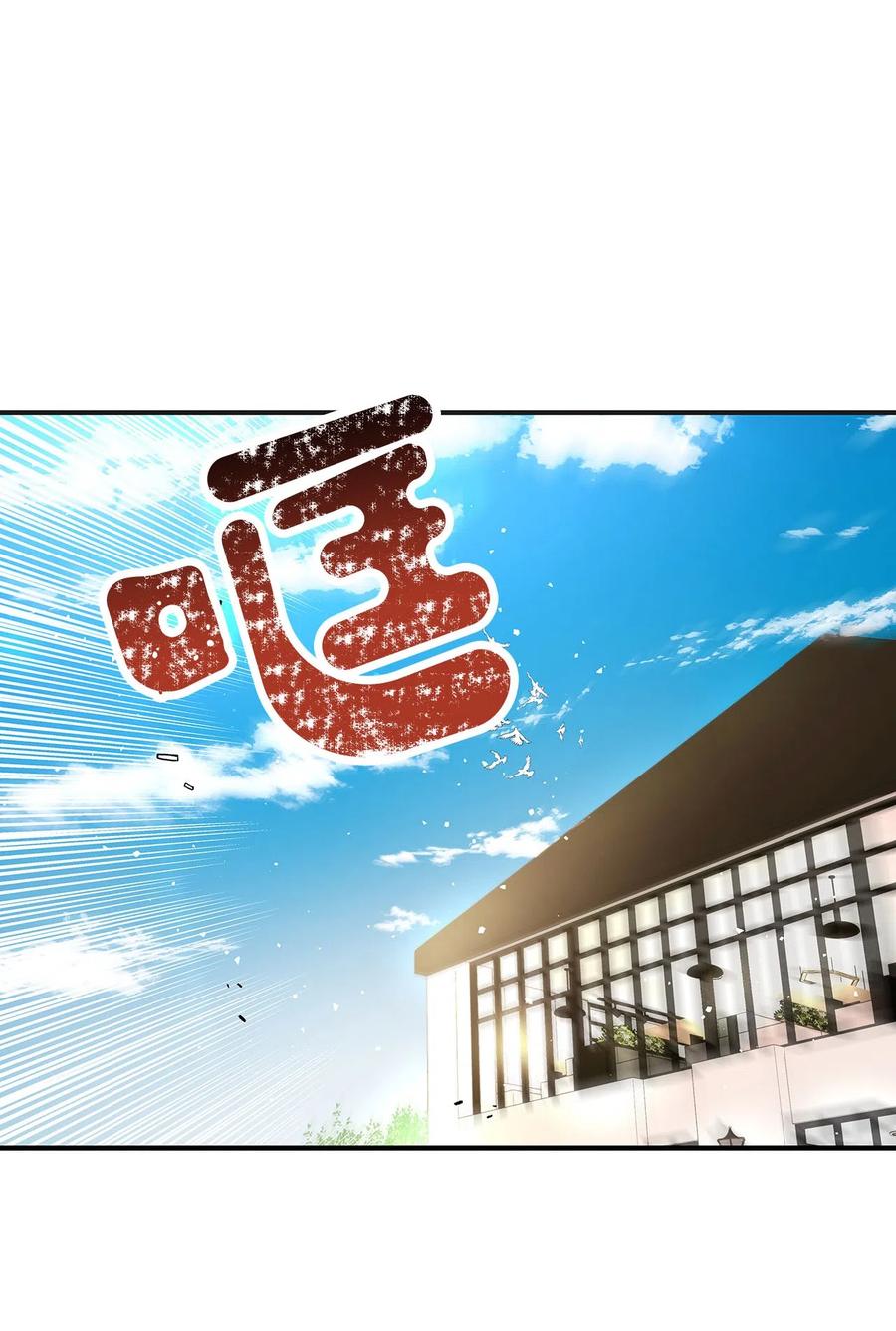 04 你不是一个人(1/2)-第4话