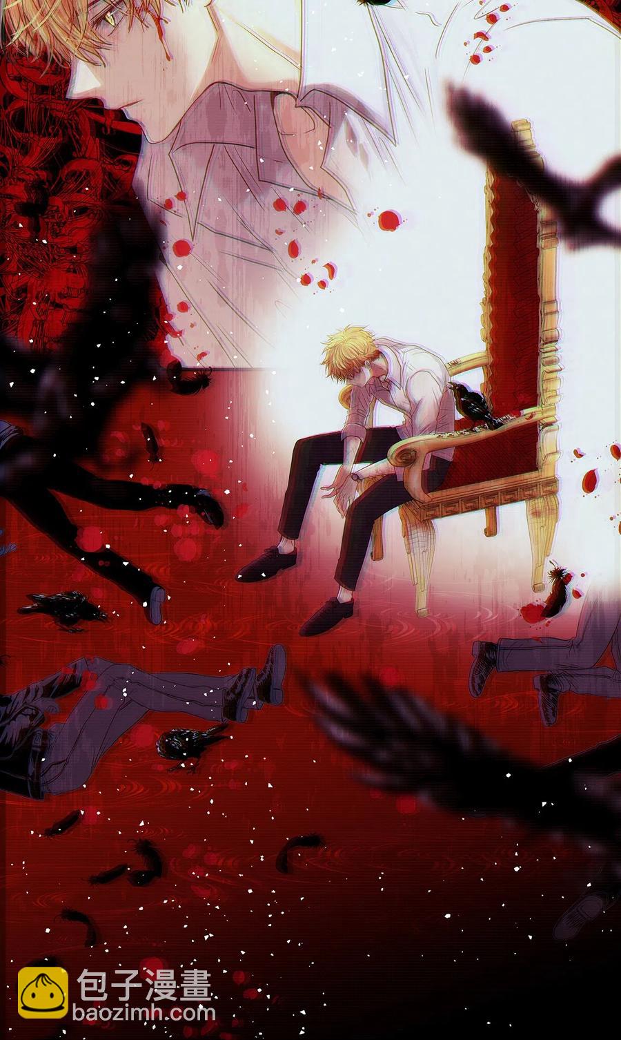 04 你不是一个人(1/2)-第4话