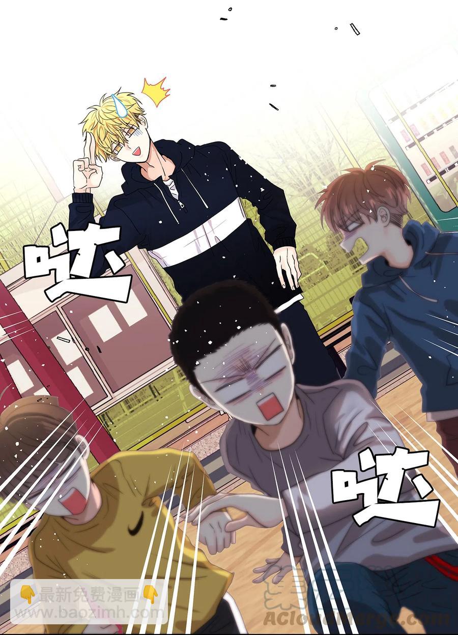 04 你不是一个人(1/2)-第4话