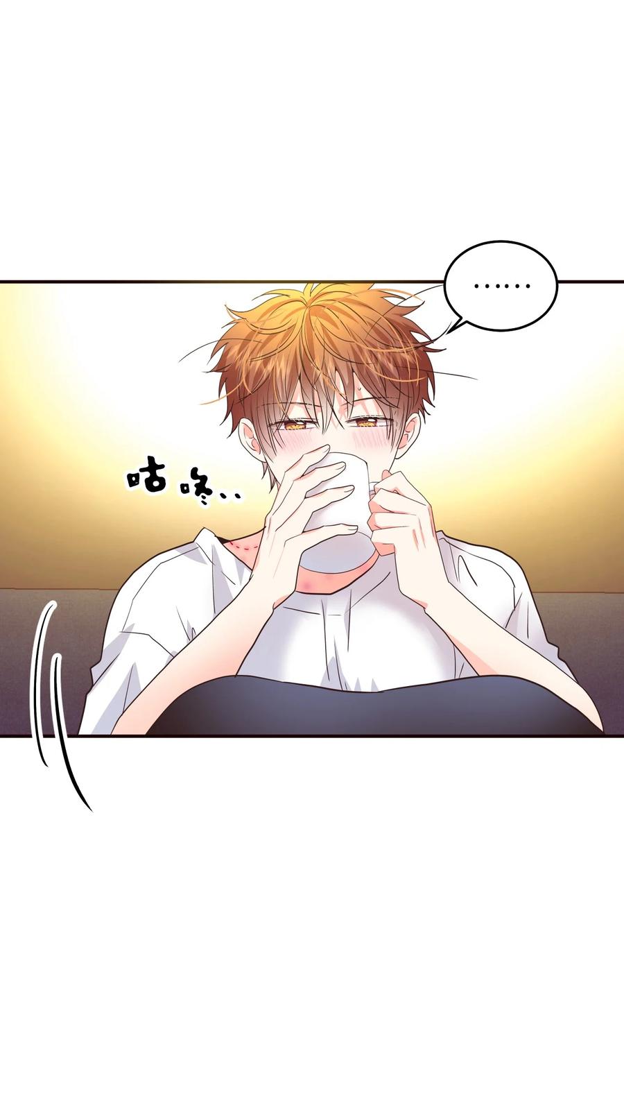 32 这该死的(1/2)-第32话