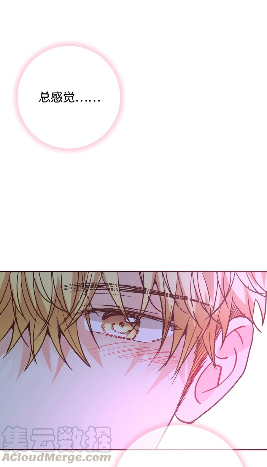 34 煮面给你吃(1/2)-第34话