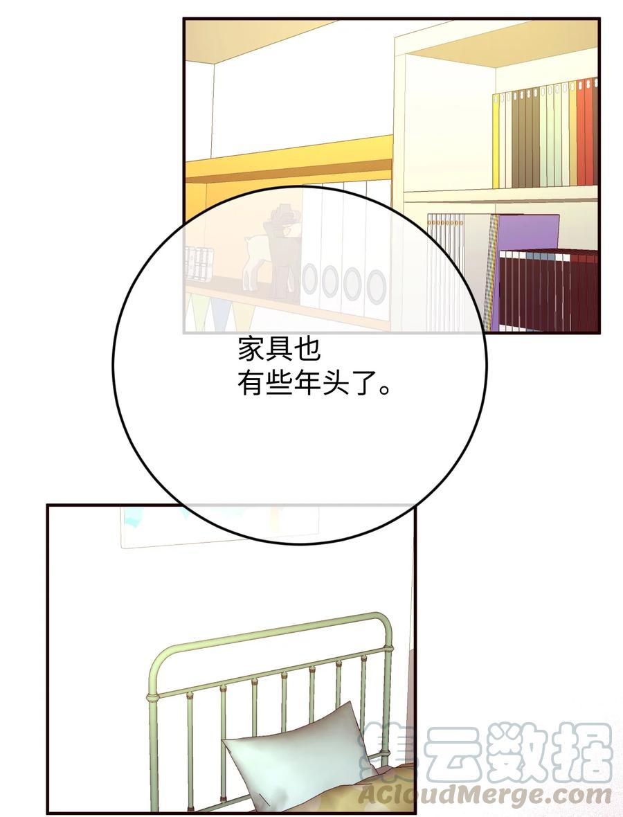 34 煮面给你吃(1/2)-第34话