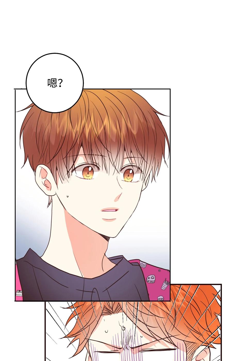 36 不愿提及的过去(1/2)-第36话