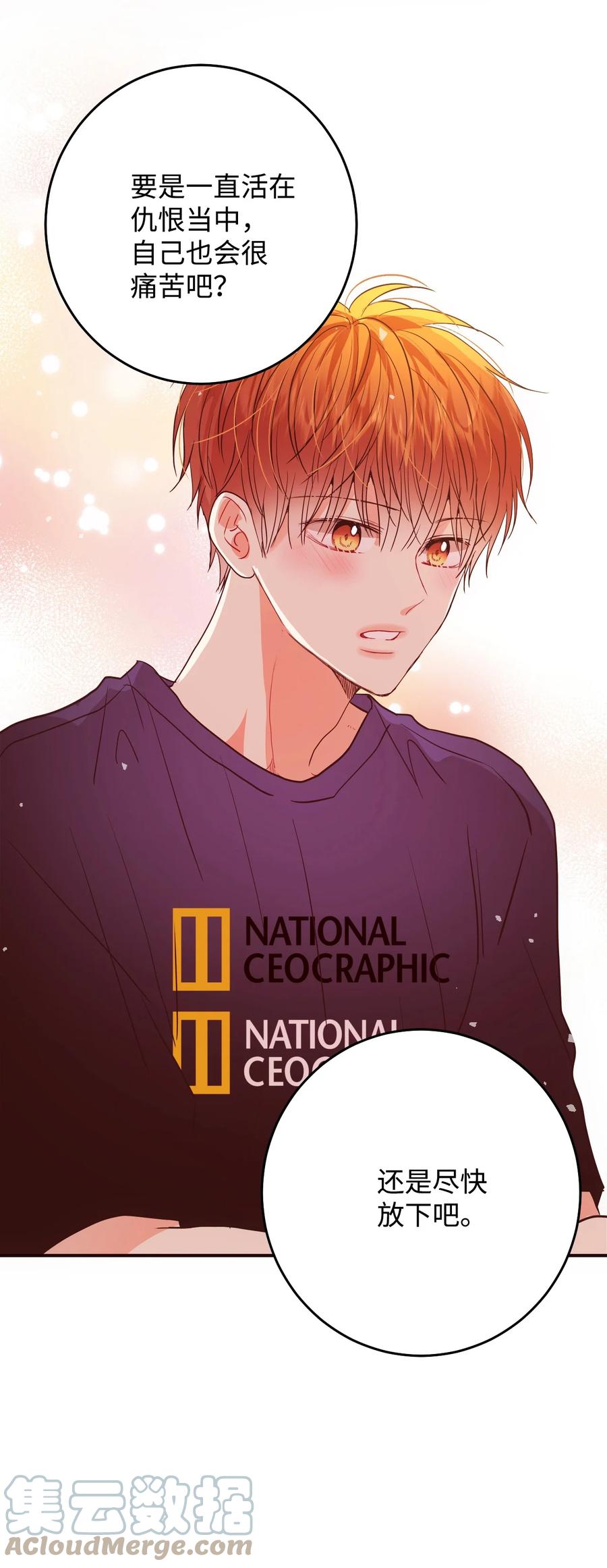 40 报答(1/2)-第40话