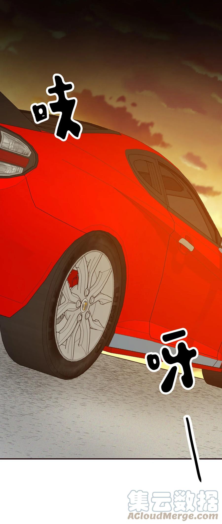 40 报答(1/2)-第40话