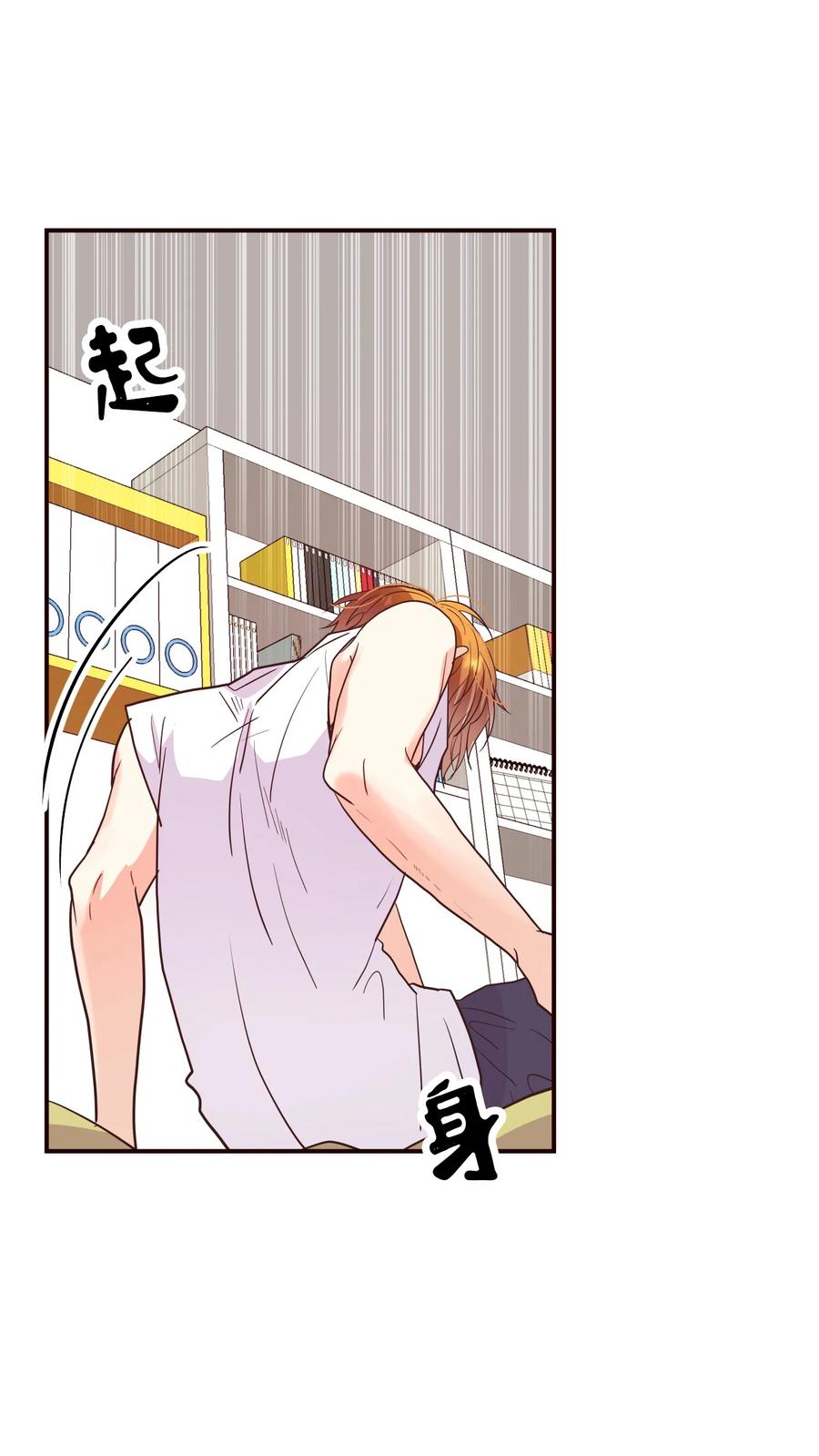 42 不要再联系(1/2)-第42话