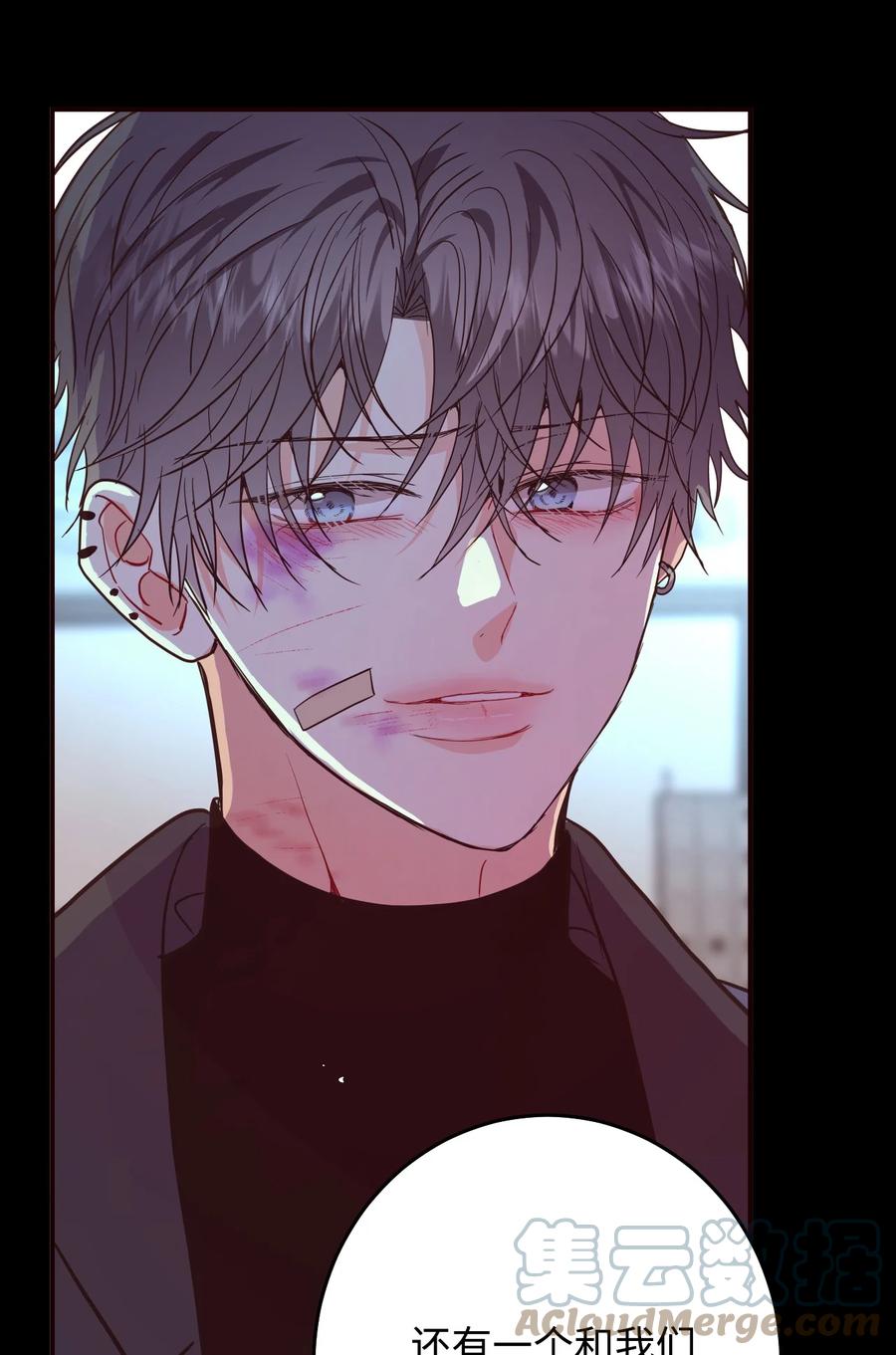 44 所谓家人(1/2)-第44话