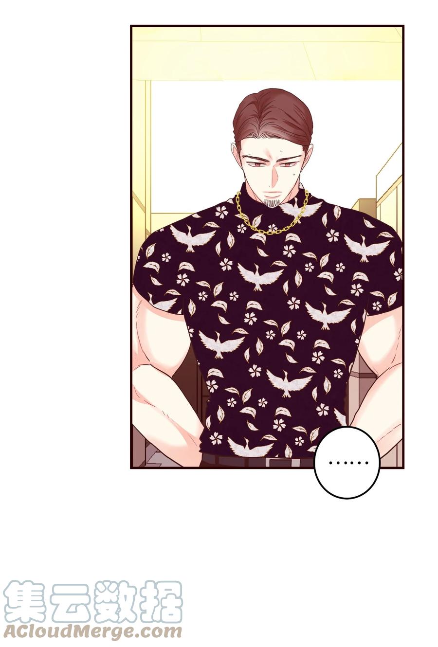 46 陪在你身边(1/2)-第46话