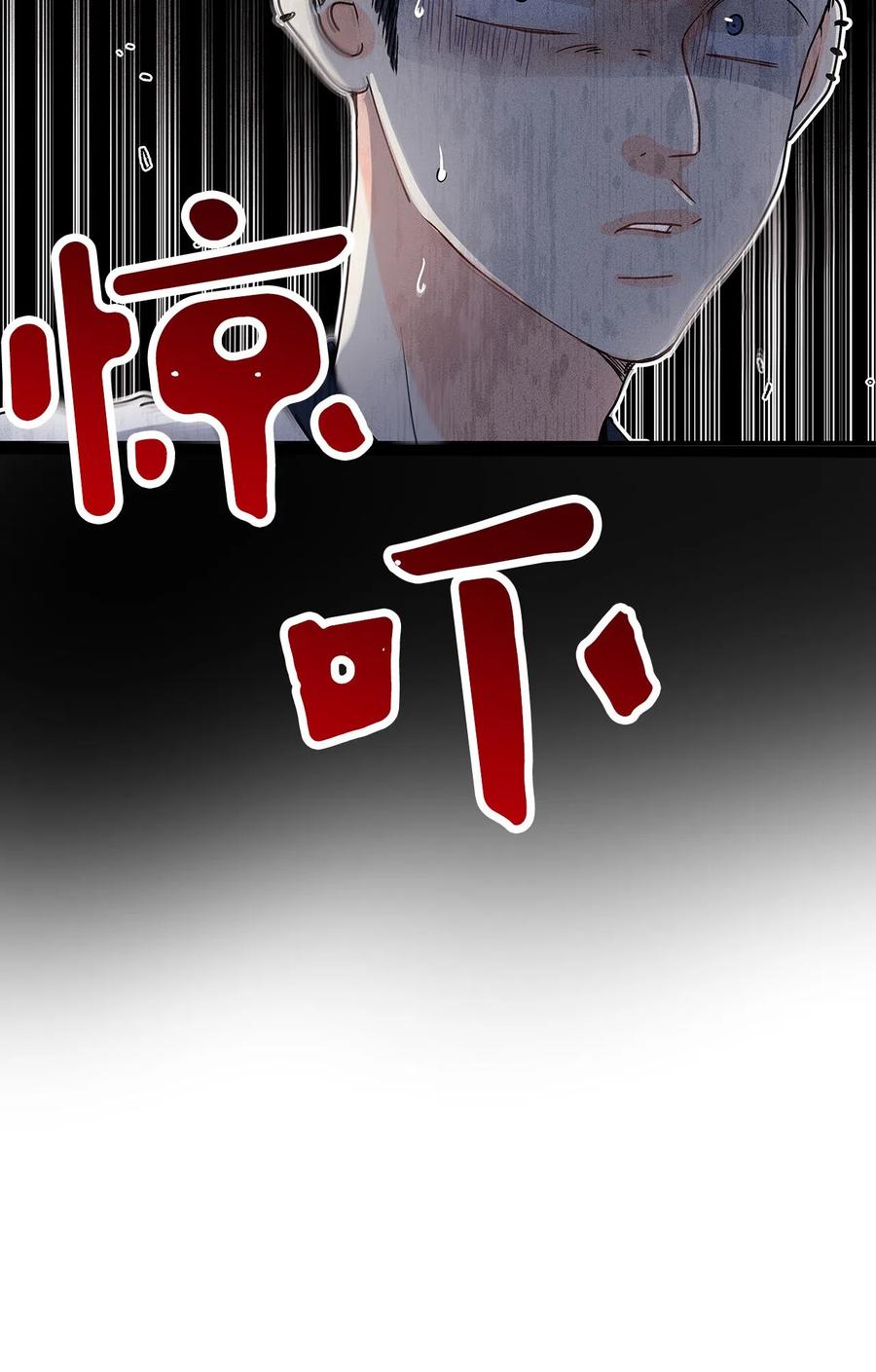 06 周末有个约会(1/3)-第6话