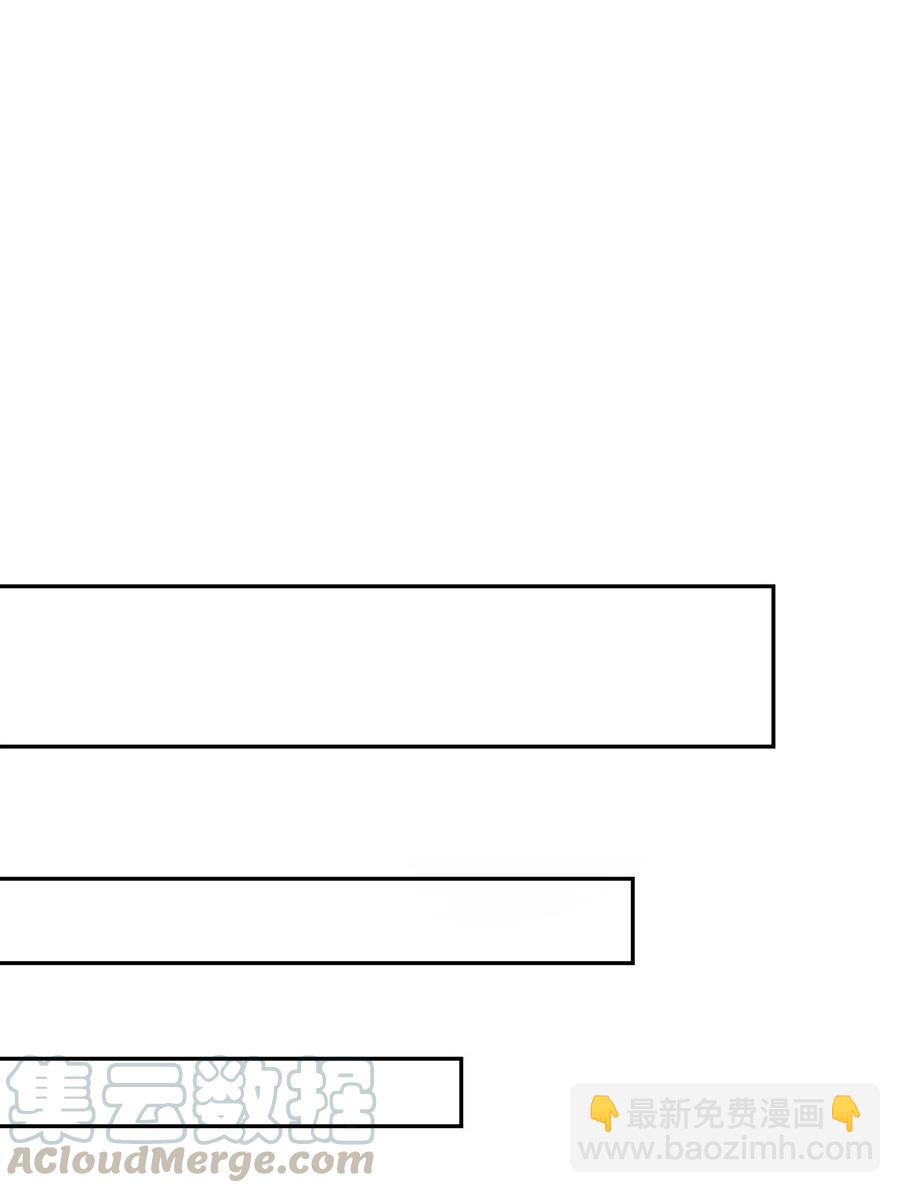 08 再来一次(1/3)-第8话