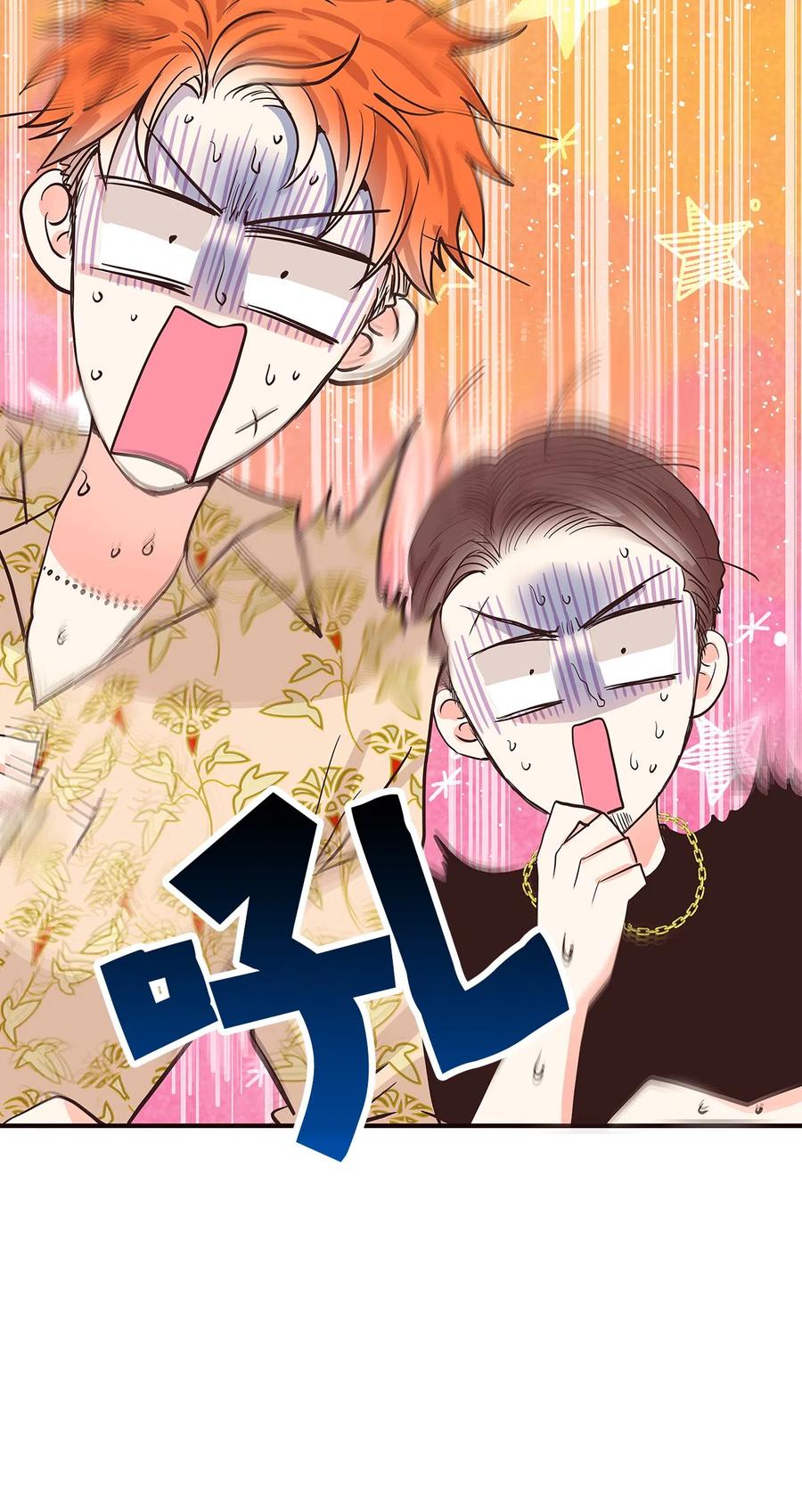 10 水火难相容(1/3)-第10话