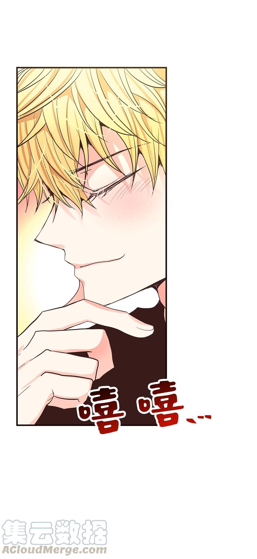 10 水火难相容(1/3)-第10话