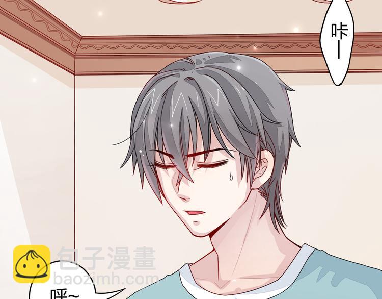 第2话 不要随便脱衣服啊！-第2话