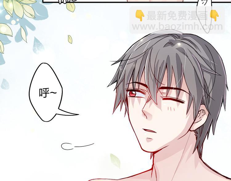 第2话 不要随便脱衣服啊！-第2话