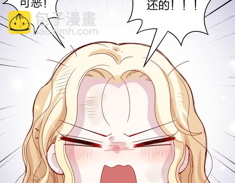 第2话 不要随便脱衣服啊！-第2话