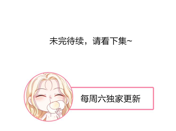 第2话 不要随便脱衣服啊！-第2话