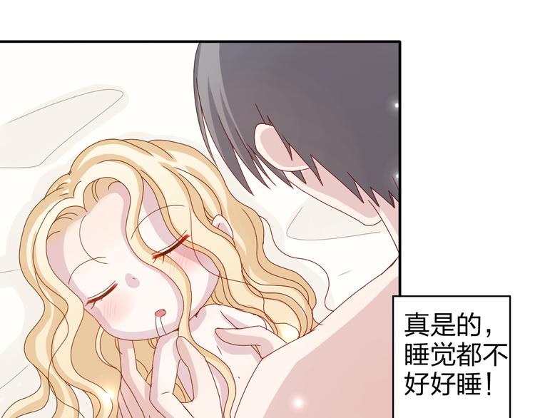 第14话 被泡面缠住了！(1/2)-第12话