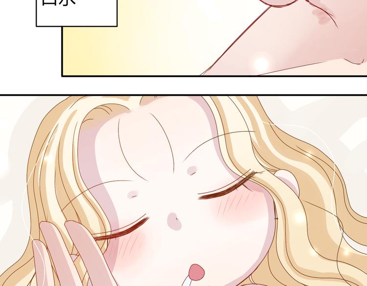 第14话 被泡面缠住了！(1/2)-第12话