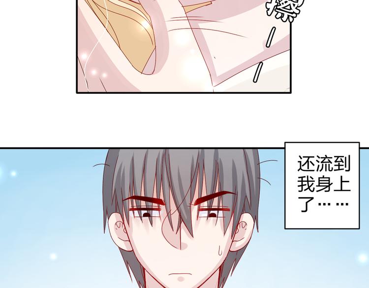 第14话 被泡面缠住了！(1/2)-第12话