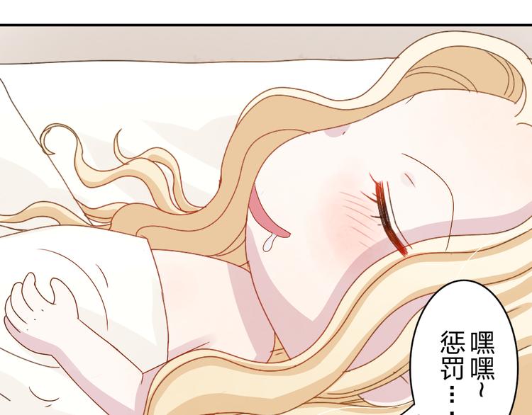 第14话 被泡面缠住了！(1/2)-第12话