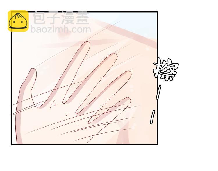 第14话 被泡面缠住了！(1/2)-第12话