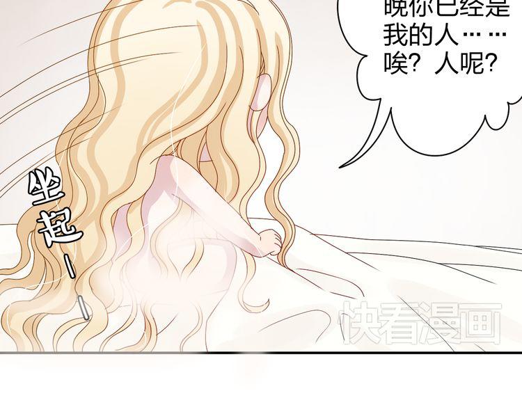 第14话 被泡面缠住了！(1/2)-第12话