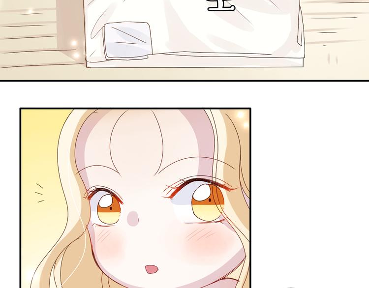 第14话 被泡面缠住了！(1/2)-第12话