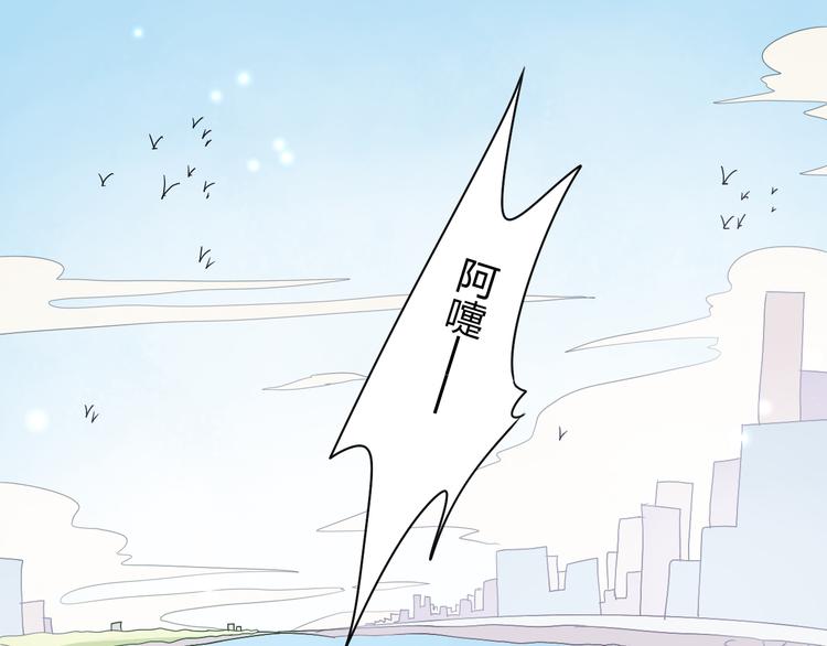 第14话 被泡面缠住了！(1/2)-第12话