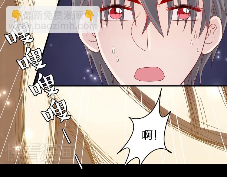 第14话 被泡面缠住了！(1/2)-第12话