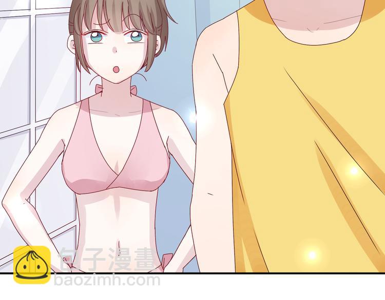 第15话 你身上怎么有吻痕？！-第14话