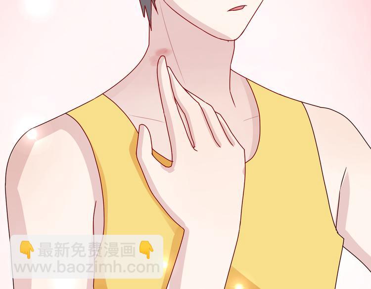 第15话 你身上怎么有吻痕？！-第14话