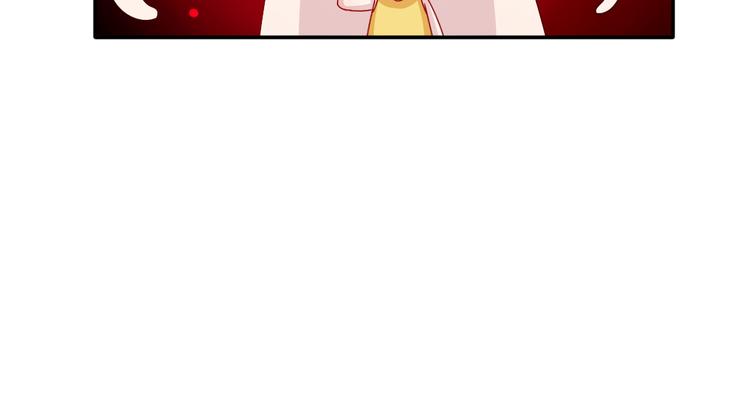 第15话 你身上怎么有吻痕？！-第14话