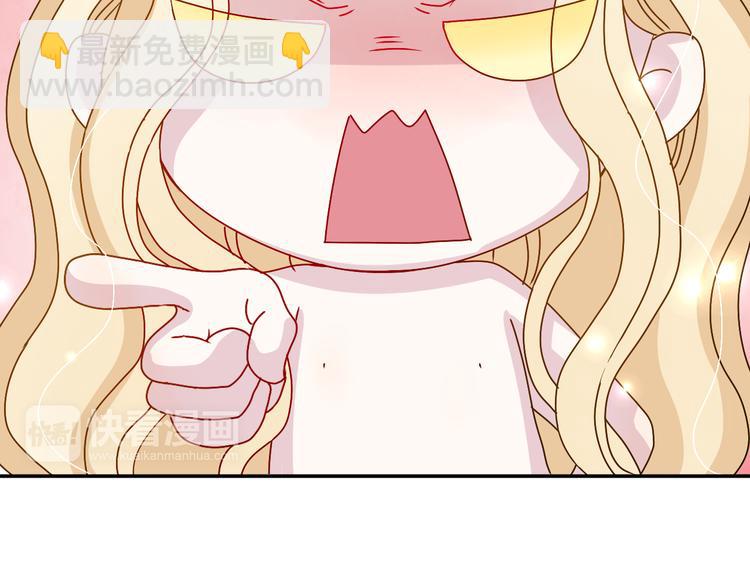 第17话 我会照顾好你的-第16话