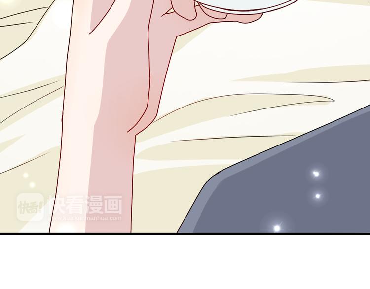 第17话 我会照顾好你的-第16话