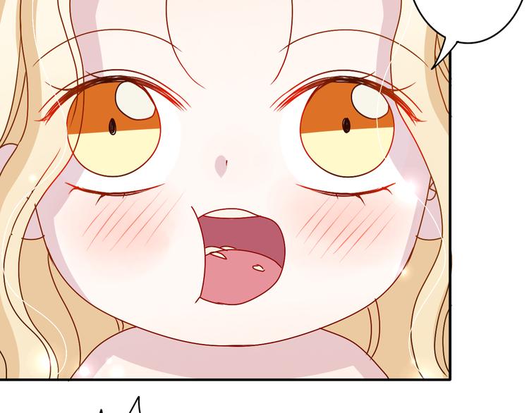 第17话 我会照顾好你的-第16话