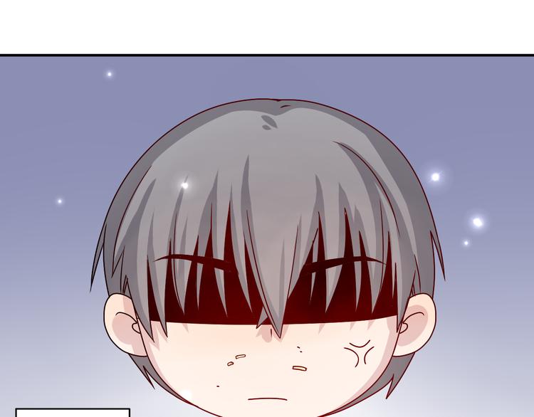 第17话 我会照顾好你的-第16话