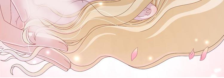 第17话 我会照顾好你的-第16话