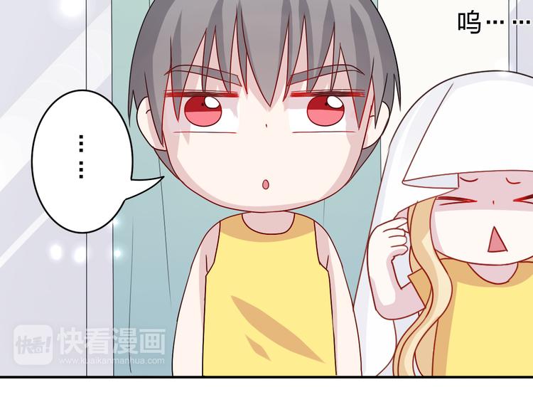 第19话 才不是情侣-第18话