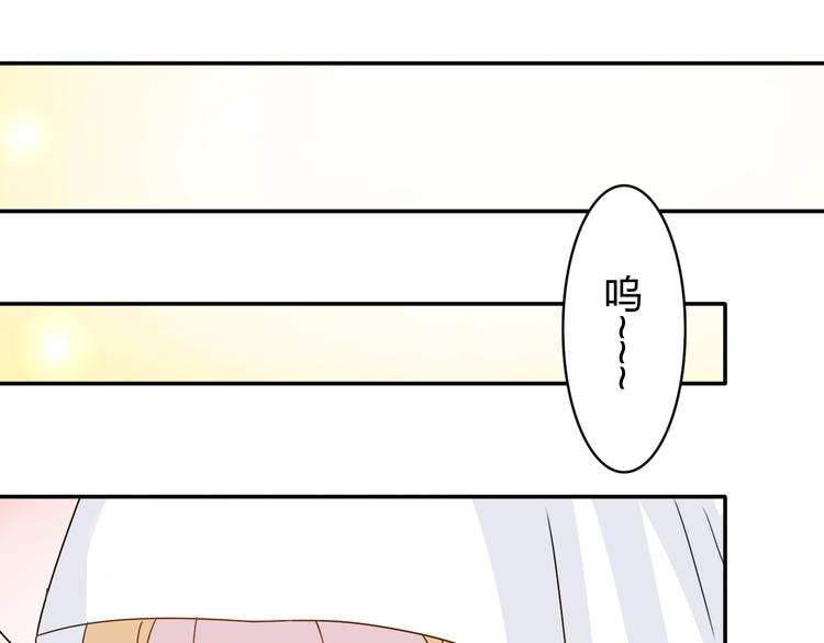 第19话 才不是情侣-第18话