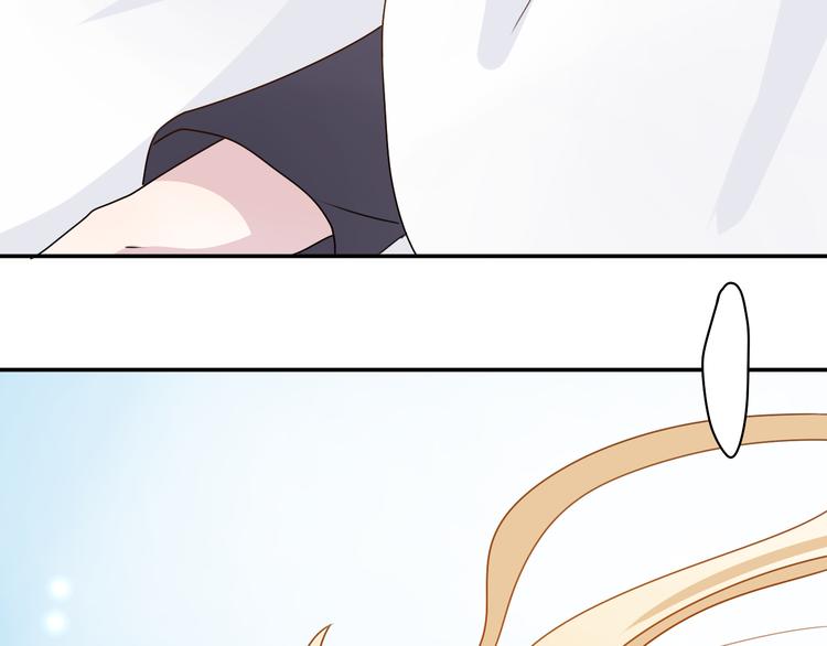 第19话 才不是情侣-第18话