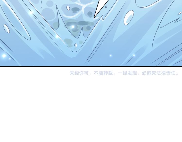 第19话 才不是情侣-第18话