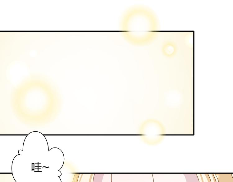 第21话 推销泡面(1/2)-第20话