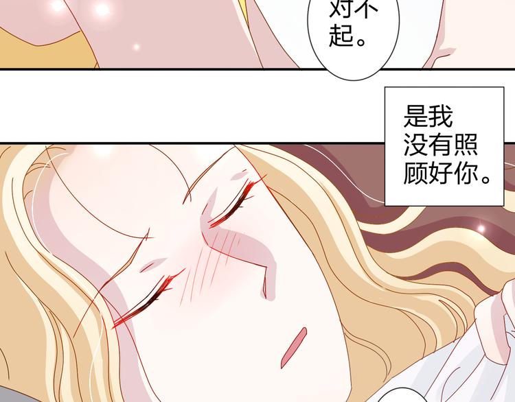 第21话 推销泡面(1/2)-第20话