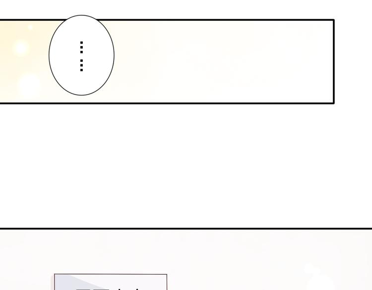 第21话 推销泡面(1/2)-第20话