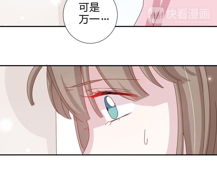 第21话 推销泡面(1/2)-第20话