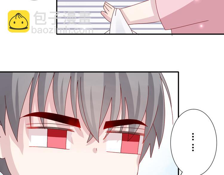 第21话 推销泡面(1/2)-第20话